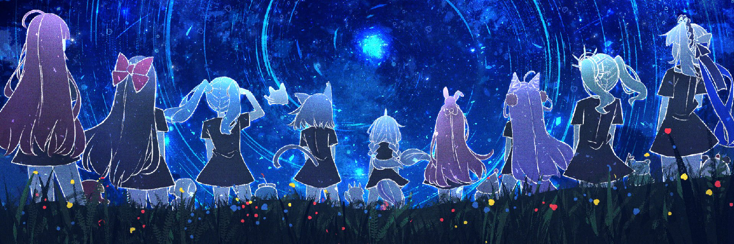 Header Image