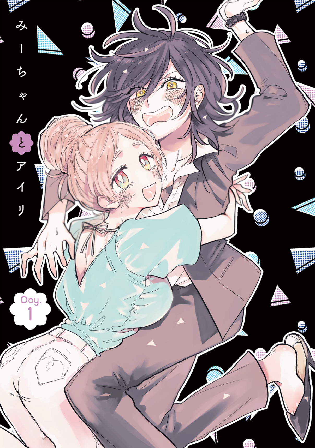 Woman hugging another woman who is flustered.